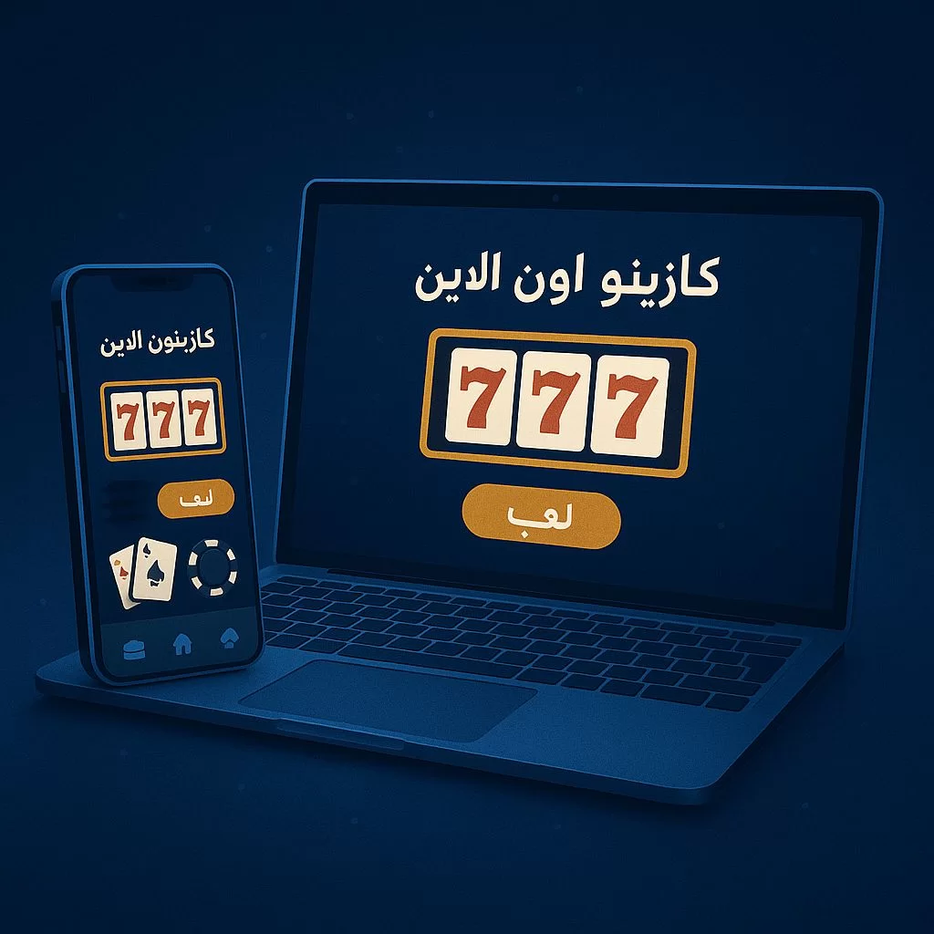 Full Arabic UX in online casinos